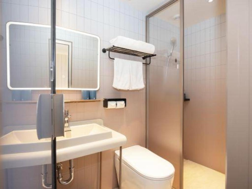 Hanting Xiangyang Road Hotel Shanghai