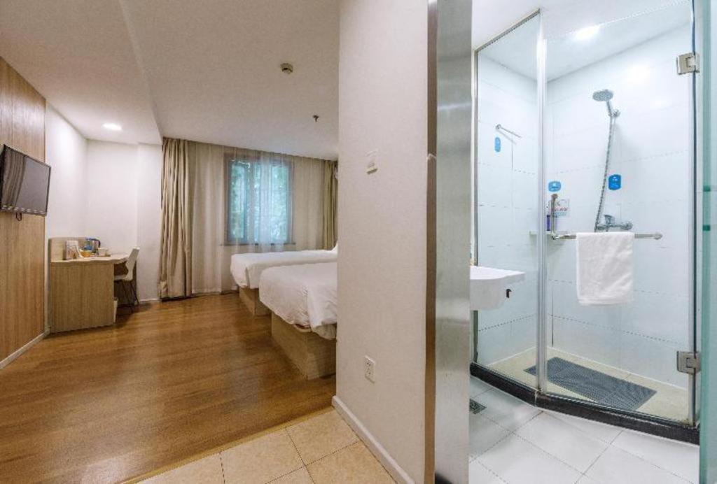 Hanting Xiangyang Road Hotel
