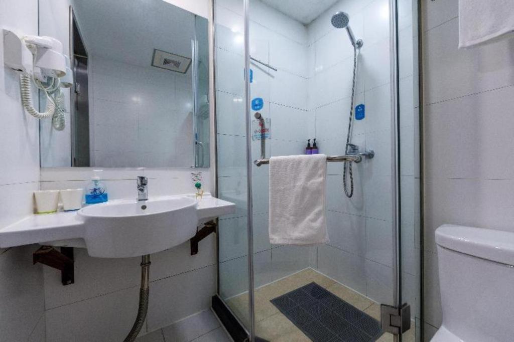 Hotel Hanting Xiangyang Road 2*