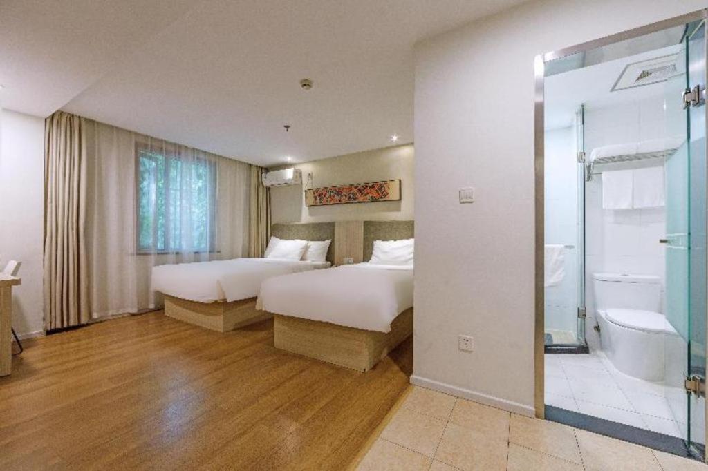 Hanting Xiangyang Road Hotel Shanghai