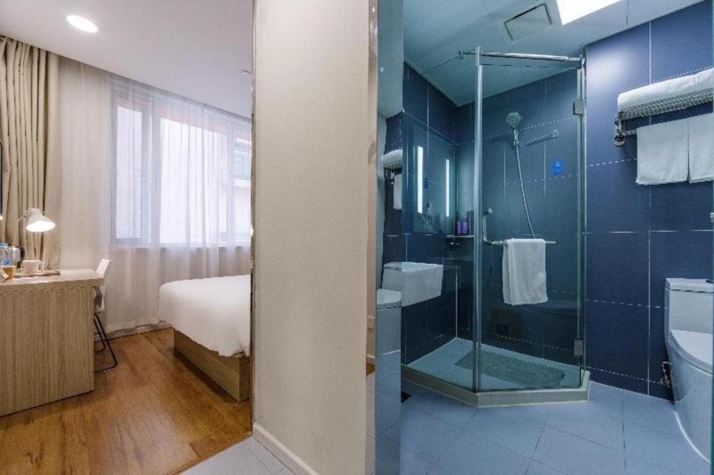 Hanting Xiangyang Road Hotel