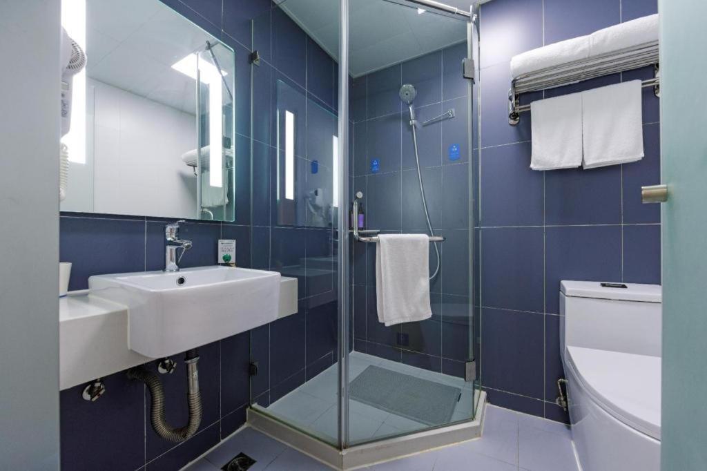 Hanting Xiangyang Road Hotel