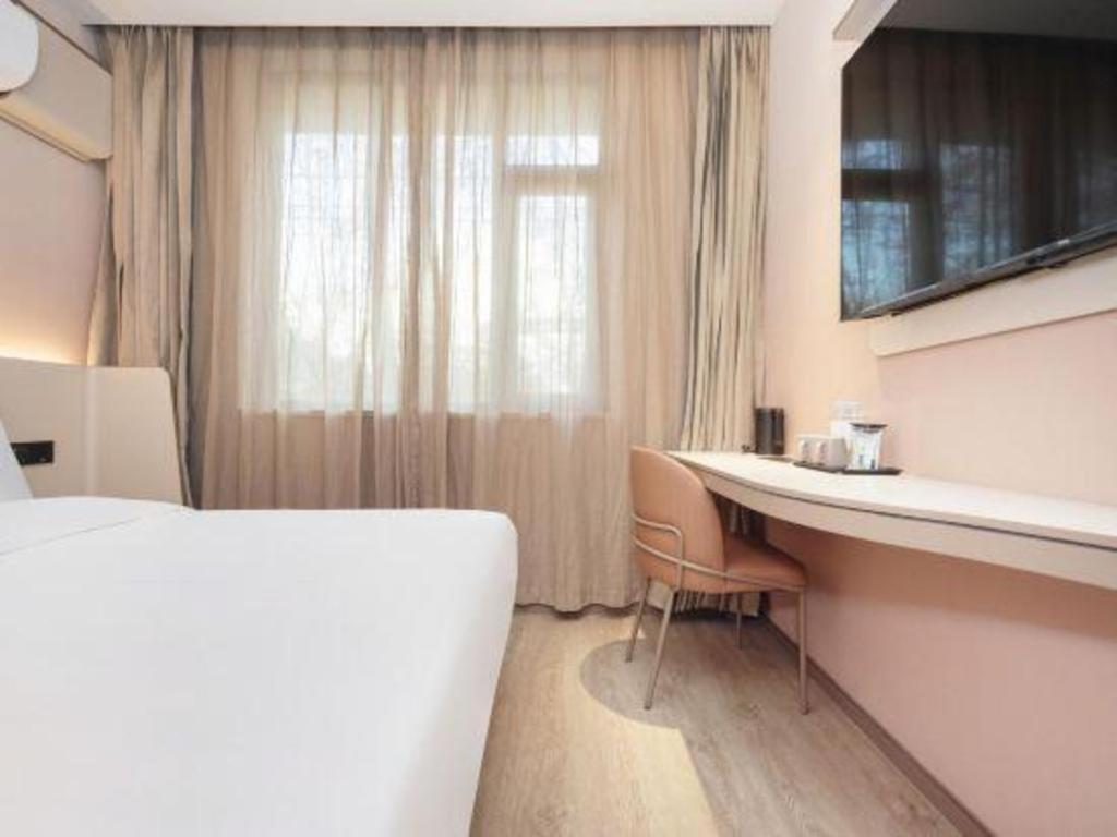 Hanting Xiangyang Road Hotel 2*