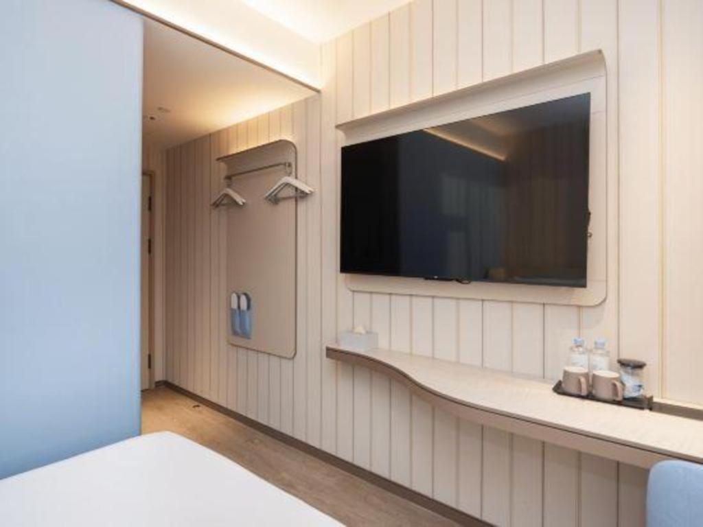 Hotel Hanting Xiangyang Road Shanghai