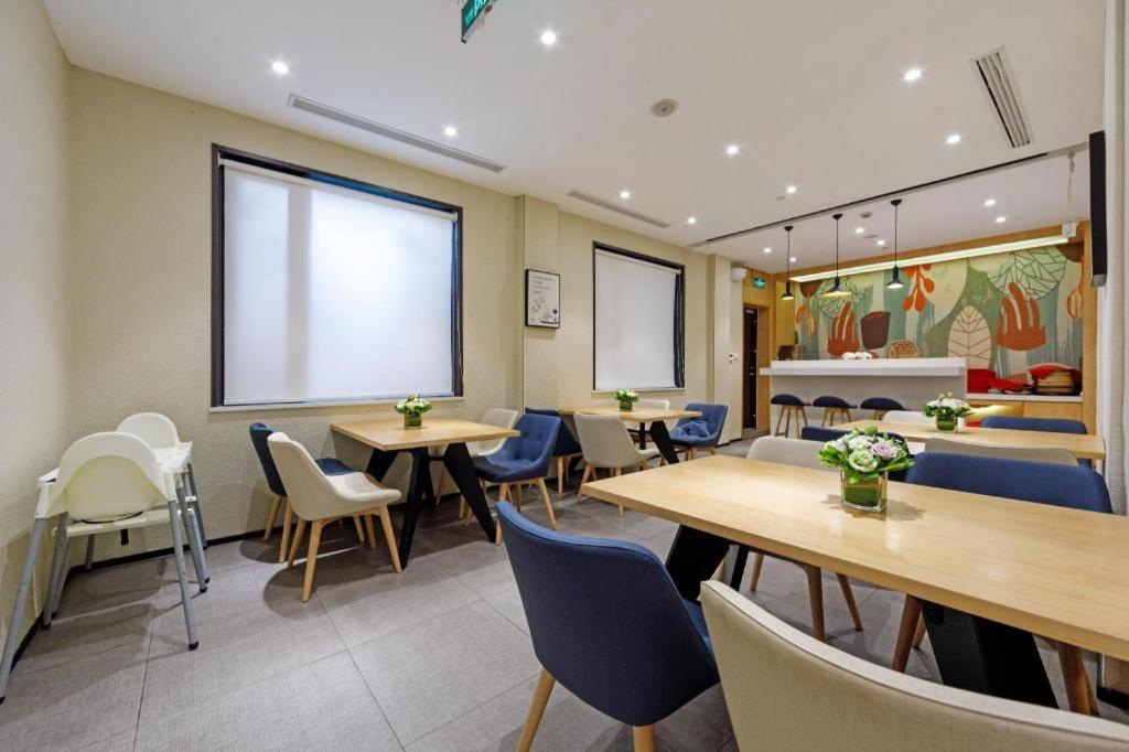Hotel Hanting Xiangyang Road Shanghai