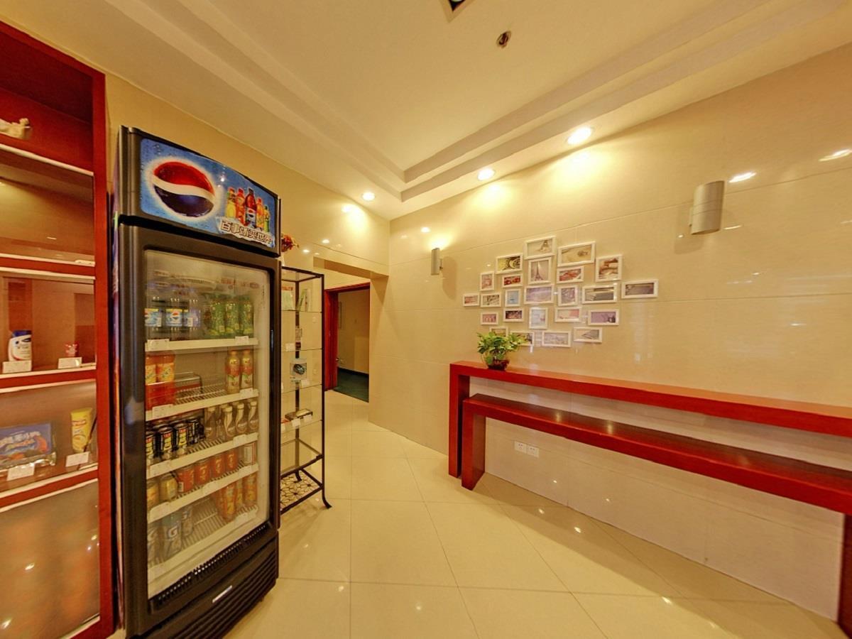 Hanting Xiangyang Road Hotel