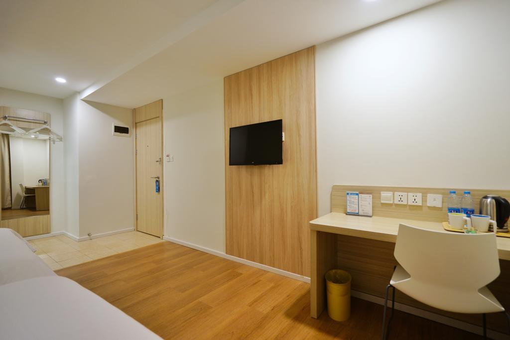 Hotel Hanting Xiangyang Road 2*