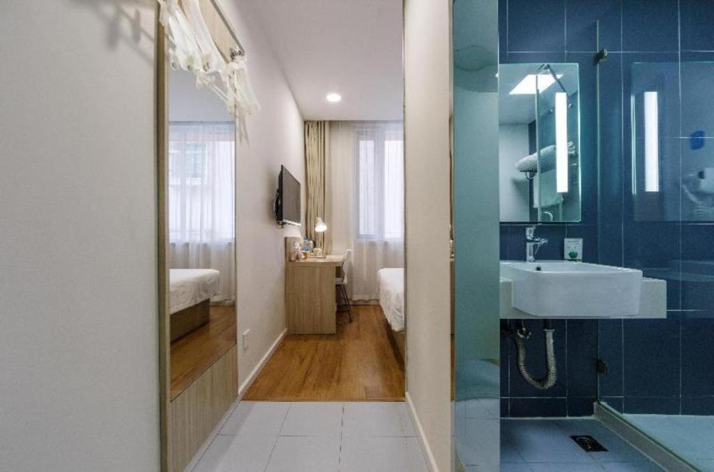Hotel Hanting Xiangyang Road
