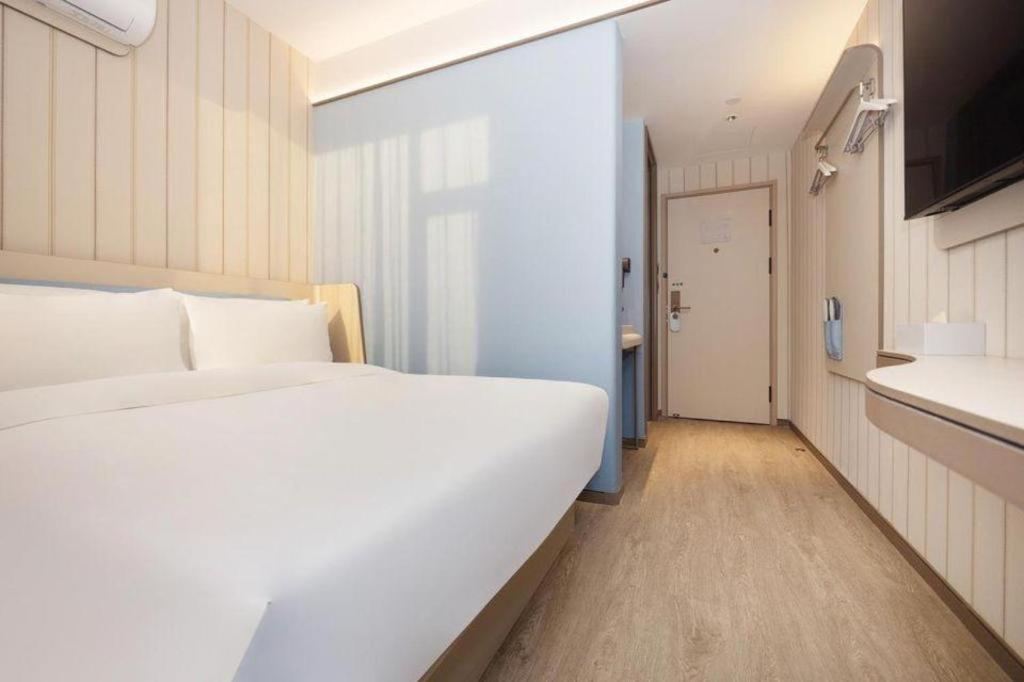 Hanting Xiangyang Road Hotel Shanghai