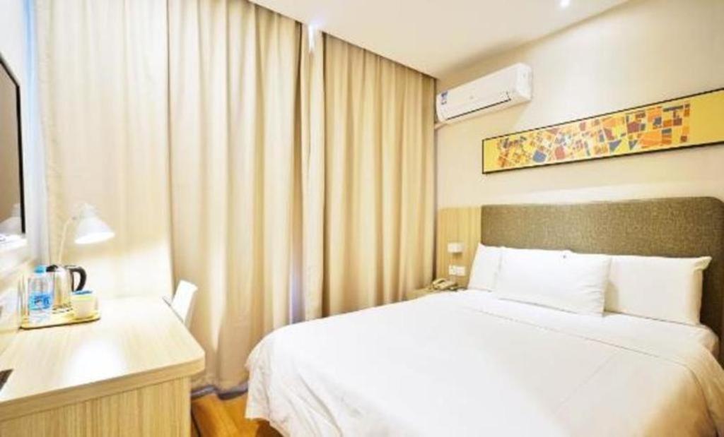 Hanting Xiangyang Road Hotel Shanghai