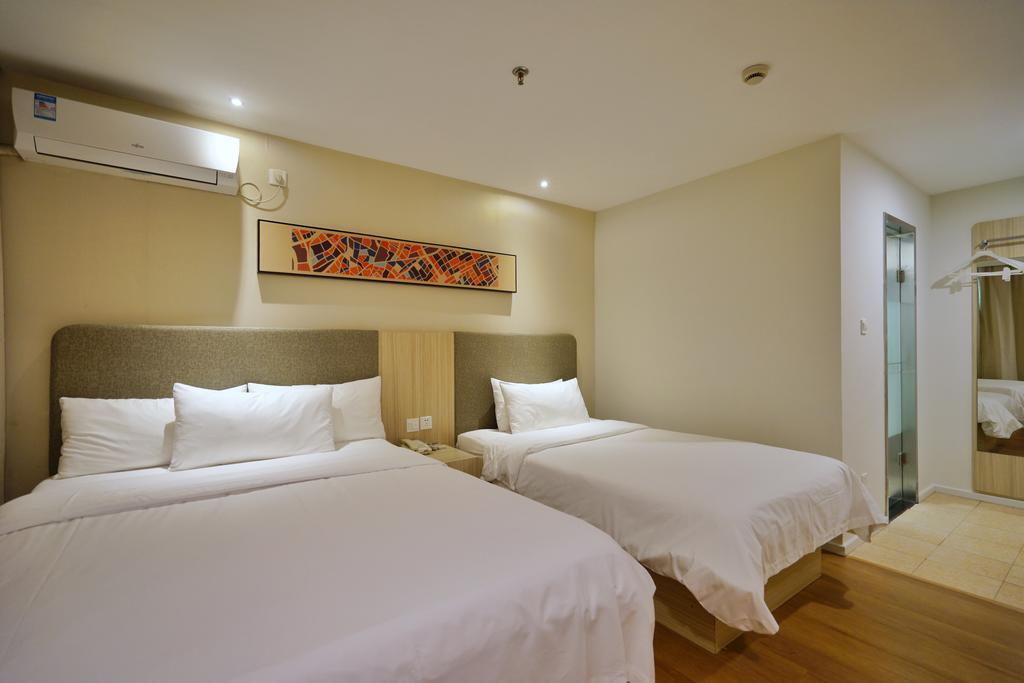 Hanting Xiangyang Road Hotel